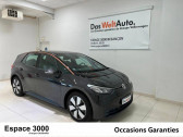 Annonce Volkswagen ID.3 occasion  ID.3 204 ch Pro Performance  Besanon