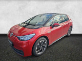 Annonce Volkswagen ID.3 occasion Electrique ID.3 204 ch Pro Performance  Huningue