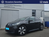 Volkswagen ID.3 ID.3 204 ch Pro Performance  2020 - annonce de voiture en vente sur Auto Sélection.com