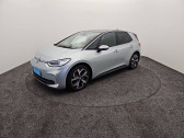 Volkswagen ID.3 ID.3 204 ch Pro Performance  2023 - annonce de voiture en vente sur Auto Sélection.com