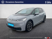 Annonce Volkswagen ID.3 occasion  ID.3 204 ch Pro Performance  Nevers