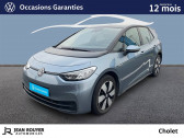 Annonce Volkswagen ID.3 occasion  ID.3 204 ch Pro Performance  CHOLET
