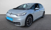 Annonce Volkswagen ID.3 occasion Electrique ID.3 204 ch Pro Performance  Altkirch