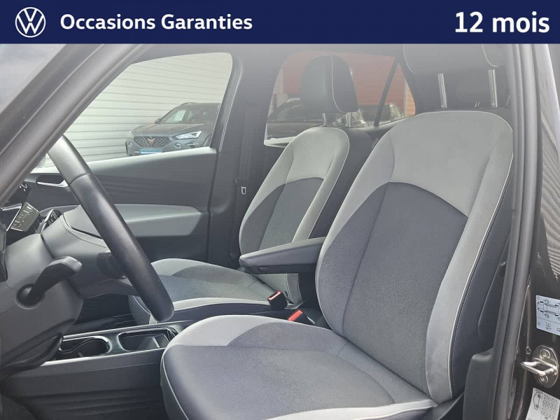 Volkswagen ID.3 ID.3 204 ch Pro Performance  occasion à PRIVAS - photo n°5