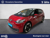 Annonce Volkswagen ID.3 occasion Electrique ID.3 204 ch Pro Performance  Saint Léonard