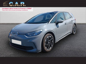 Volkswagen ID.3 , garage CAR SAINTES  SAINTES