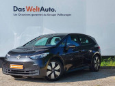 Volkswagen ID.3 ID.3 204 ch Pro Performance  2020 - annonce de voiture en vente sur Auto Sélection.com