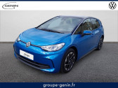 Annonce Volkswagen ID.3 occasion  ID.3 204 ch Pro Performance  Valence