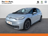 Annonce Volkswagen ID.3 occasion  ID.3 204 ch Pro Performance  Altkirch
