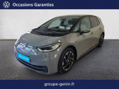 Volkswagen ID.3 occasion année 2021 boite Automatique Annonce Volkswagen ID.3 occasion Electrique ID.3 204 ch Pro Performance à Valence