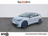 Volkswagen ID.3 occasion année 2023 boite Automatique Annonce Volkswagen ID.3 occasion Electrique ID.3 204 ch Pro Performance à Saint Léonard