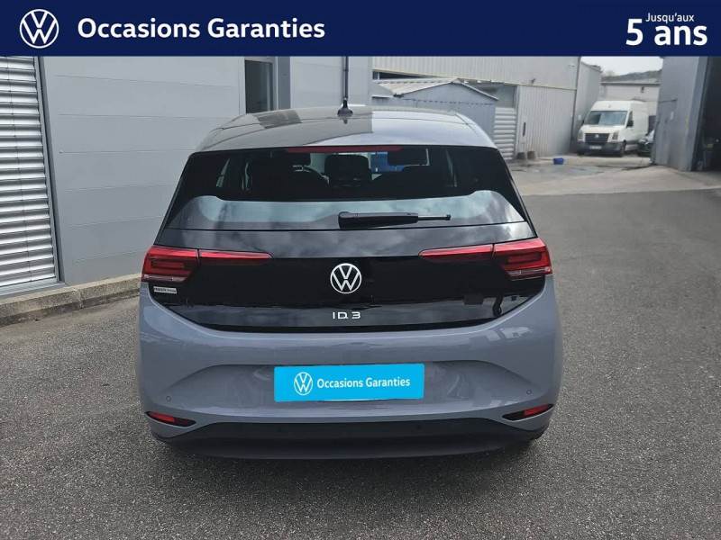 Volkswagen ID.3 ID.3 204 ch Pro Performance  occasion à PRIVAS - photo n°8