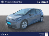 Volkswagen ID.3 ID.3 204 ch Pro Performance   SAINTES 17