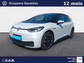 Volkswagen ID.3 occasion année 2021 boite Automatique Annonce Volkswagen ID.3 occasion Electrique ID.3 204 ch Pro Performance à La Rochelle