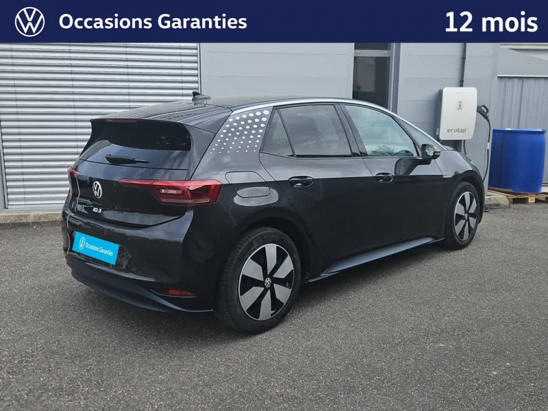 Volkswagen ID.3 ID.3 204 ch Pro Performance  occasion à PRIVAS - photo n°2