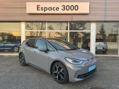 Volkswagen ID.3 occasion année 2024 boite Automatique Annonce Volkswagen ID.3 occasion Electrique ID.3 204 ch Pro Performance à Huningue