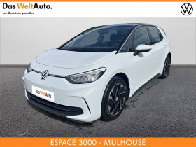 Volkswagen ID.3 , garage Espace 3000 Huningue  Huningue