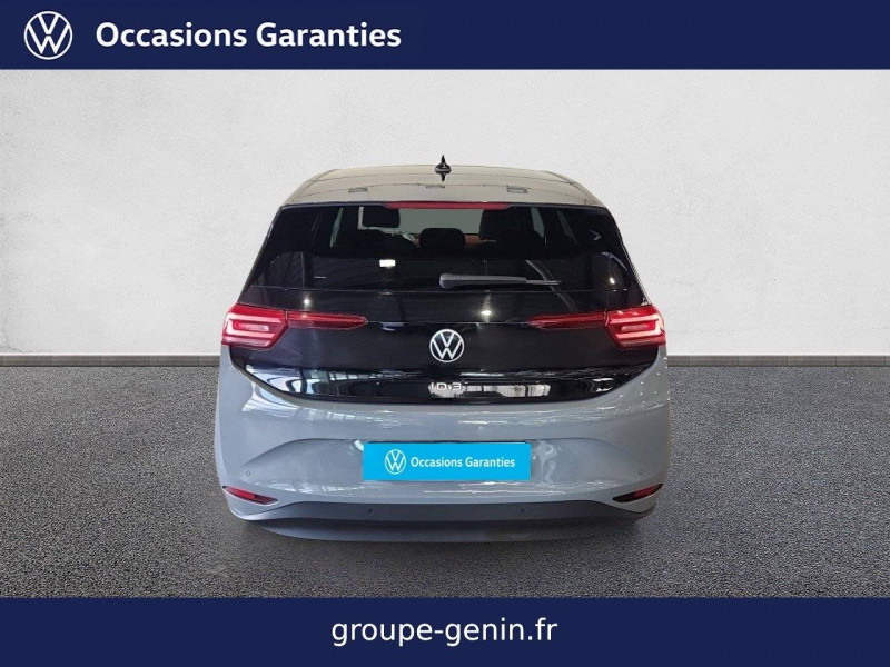 Volkswagen ID.3 ID.3 204 ch Pro Performance  occasion  Valence - photo n7