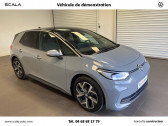 Annonce Volkswagen ID.3 occasion  ID.3 204 ch Pro Performance  PERPIGNAN