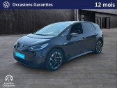 Annonce Volkswagen ID.3 occasion Electrique ID.3 204 ch Pro Performance  Faches Thumesnil