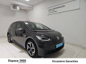 Volkswagen Golf SW SW Golf SW 1.5 eTSI OPF 150 DSG7  2023 - annonce de voiture en vente sur Auto Slection.com