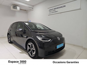 Volkswagen ID.3 , garage Espace 3000 Besanon  Besanon