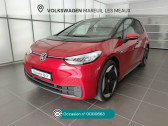 Annonce Volkswagen ID.3 occasion Electrique ID.3 204 ch Pro Performance � Mareuil-l�s-Meaux