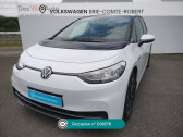 Volkswagen ID.3 occasion année 2022 boite Automatique Annonce Volkswagen ID.3 occasion Electrique ID.3 204 ch Pro Performance à Brie-Comte-Robert