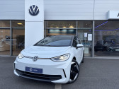 Volkswagen ID.3 ID.3 204 ch Pro S  5p   Figeac 46