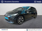 Annonce Volkswagen ID.3 occasion Electrique ID.3 204 ch Pro S Style 5p  Castres