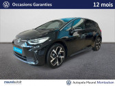 Annonce Volkswagen ID.3 occasion Electrique ID.3 204 ch Pro S Style 5p  Montauban
