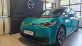 Volkswagen ID.3 ID.3 204 ch Pro S Tour 5p   Rodez 12
