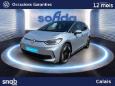 Volkswagen ID.3 ID.3 204 ch Pro S   Calais 62