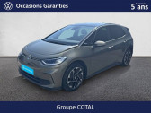 Volkswagen ID.3 ID.3 204 ch Pro   BIGUGLIA 2b