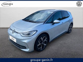Annonce Volkswagen ID.3 occasion  ID.3 204 ch Pro  Sablons