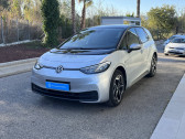 Annonce Volkswagen ID.3 occasion  ID.3 204 ch Pro  Ollioules