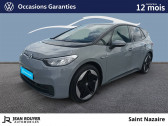 Volkswagen ID.3 ID.3 204 ch Pro   TRIGNAC 44