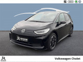 Volkswagen ID.3 ID.3 204 ch Pro   CHOLET 49