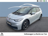 Annonce Volkswagen ID.3 occasion  ID.3 204 ch Pro  MOUILLERON LE CAPTIF