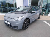 Volkswagen ID.3 ID.3 204 ch Pro  2023 - annonce de voiture en vente sur Auto Sélection.com