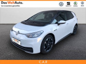 Volkswagen ID.3 occasion boite Automatique Annonce Volkswagen ID.3 occasion ID.3 204 ch Pro à TONNAY-CHARENTE