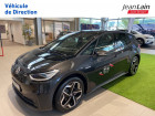Volkswagen ID.3 occasion Gris boite Robotisee Annonce Volkswagen ID.3 occasion Electrique ID.3 204 ch Tour 5p à La Motte-Servolex