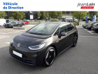 Volkswagen ID.3 occasion boite Robotisee Annonce Volkswagen ID.3 occasion Electrique ID.3 204 ch Tour 5p à Seynod