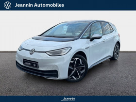Volkswagen ID.3 , garage VOLKSWAGEN SEAT SKODA TROYES - JEANNIN AUTOMOBILES  Troyes