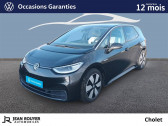 Annonce Volkswagen ID.3 occasion  ID.3 204 ch  CHOLET