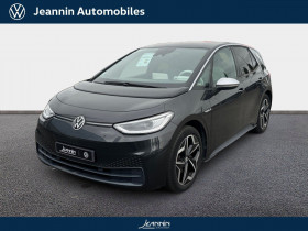 Volkswagen ID.3 , garage VOLKSWAGEN SEAT SKODA TROYES - JEANNIN AUTOMOBILES  Troyes