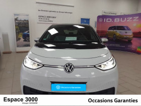Volkswagen ID.3 , garage Espace 3000 Besanon  Besanon
