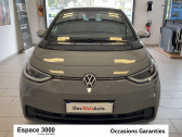 Annonce Volkswagen ID.3 occasion  ID.3 204 ch  Saints-Geosmes