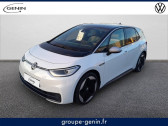 Annonce Volkswagen ID.3 occasion  ID.3 204 ch  Bourg de Page