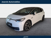 Volkswagen ID.3 occasion année 2020 boite Automatique Annonce Volkswagen ID.3 occasion Electrique ID.3 204 ch à Samoreau